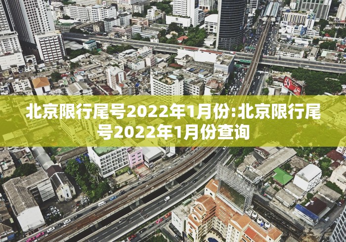 2026最新版下载“闽乐乐510k辅助器”开挂必胜方法