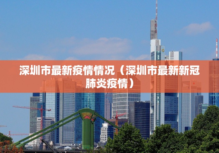 辅助教程分享“川麻圈有挂吗”开挂辅助详细步骤