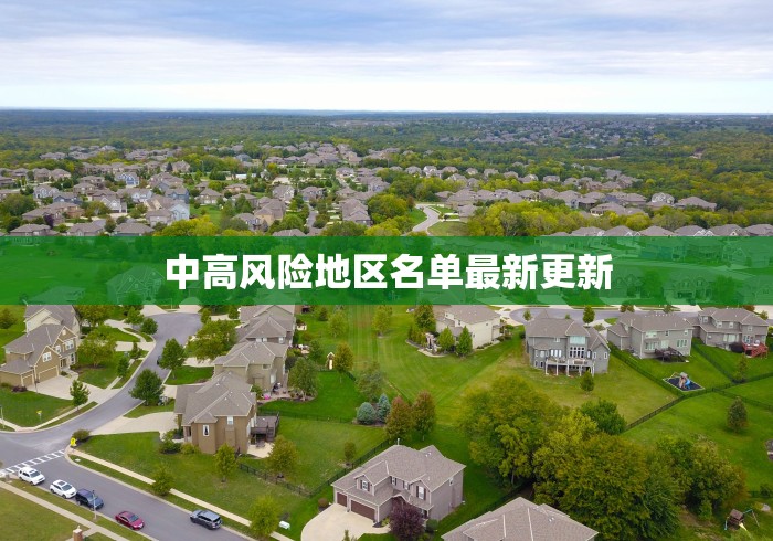 教程解析“胡乐麻将免费挂无限挂”(详细透视教程)