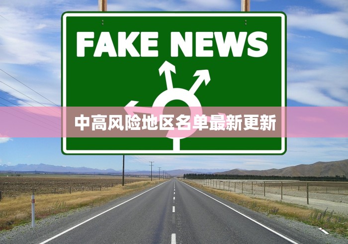 教程解析“边锋老友荣成麻将开挂	”开挂辅助详细步骤