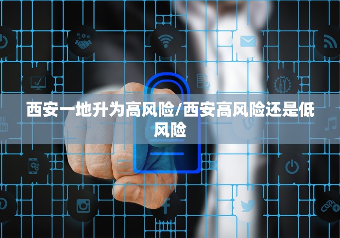2026新发科技“福建众娱可以开挂吗	”(太坑了果然有挂)