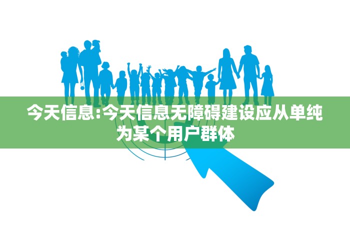 2026最新一代“微乐游戏开挂怎么操作”(果然有透视挂)