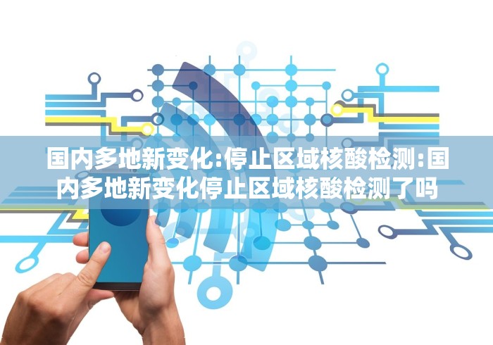 专家分析“长沙跑得快技巧十句口诀”详细开挂玩法