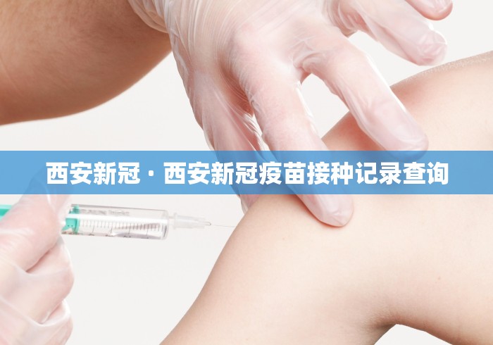 2026最新版下载“微乐河北麻将有挂吗？	”揭秘透视辅助万能挂用法
