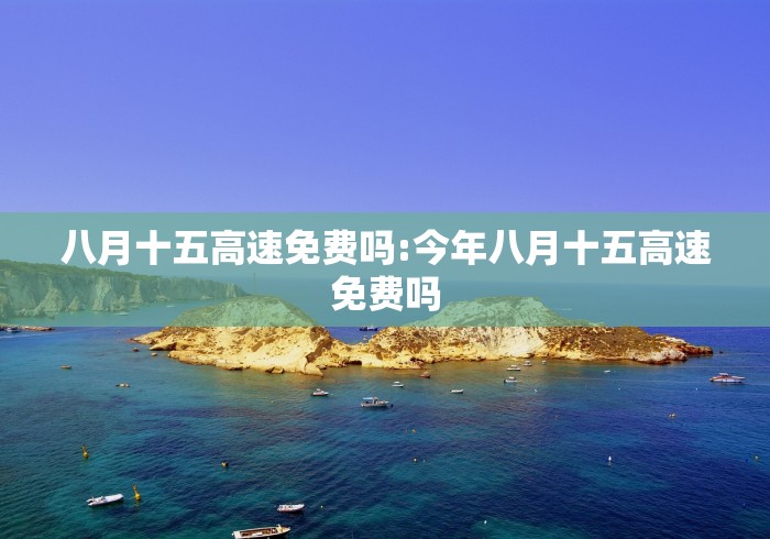 2026新发科技“闽游福建麻将如何看出开挂”开挂辅助脚本+详细开挂