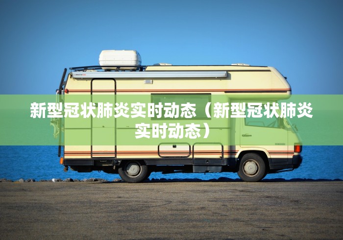 2026玩家推荐：夜猫麻将可以开挂吗[分享装挂详细步骤]
