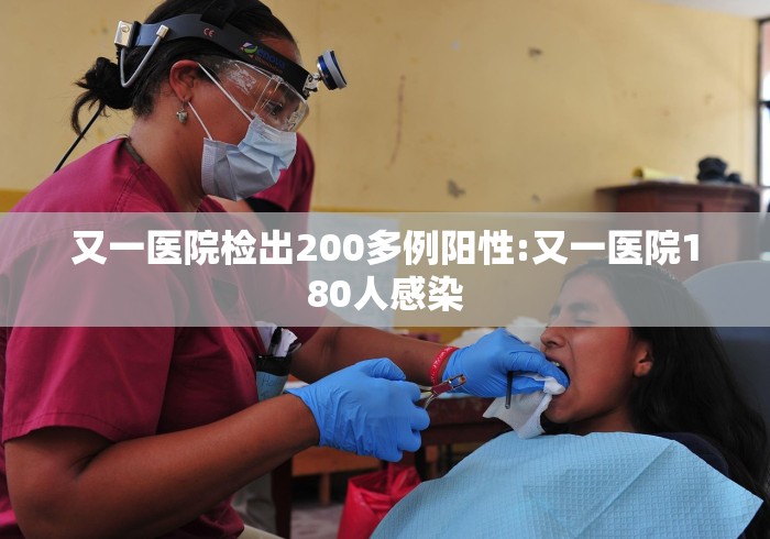 2026最新一代“迅奇麻将万能开挂免费版”(详细透视教程)-