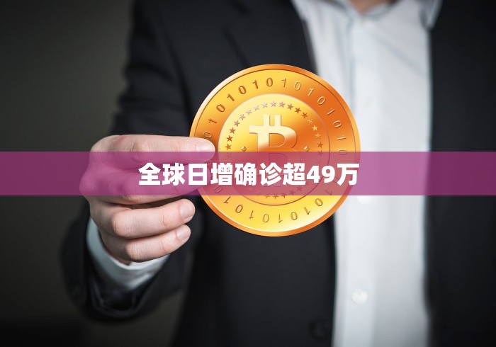 2026最新一代“迅奇麻将万能开挂免费版”(详细透视教程)-