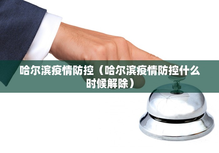 2026最新助赢神器“新道游大厅开挂辅助软件”(确实有挂)