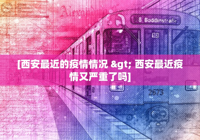 2026首发教程“微信麻将绝对有开挂	”开挂(透视)辅助教程