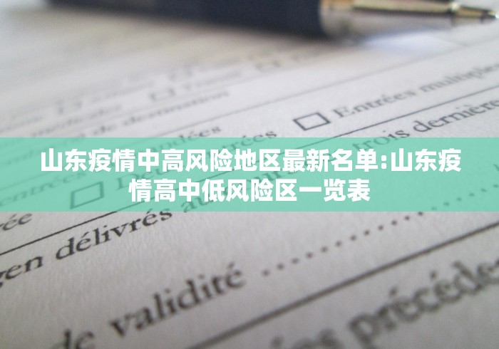 2026最新版下载“迅奇麻将万能开挂器官网最新版本介”(助赢详细开挂教程)