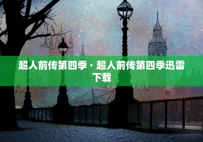 2026首发教程“多乐贵阳捉鸡麻将免费开挂手机版”揭秘透视辅助万能挂用法