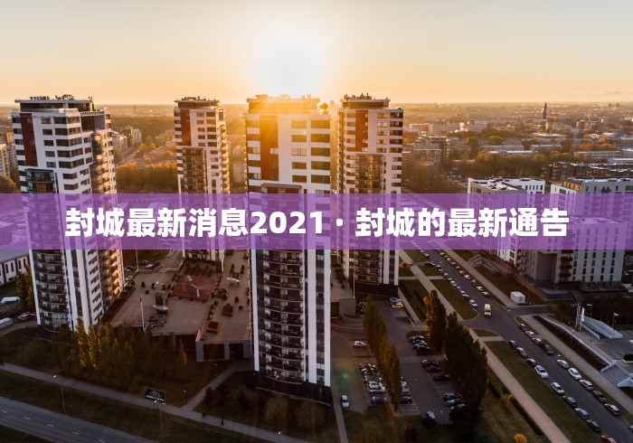 2026首发辅助“微信斗牛是不是有挂	”详细分享装挂