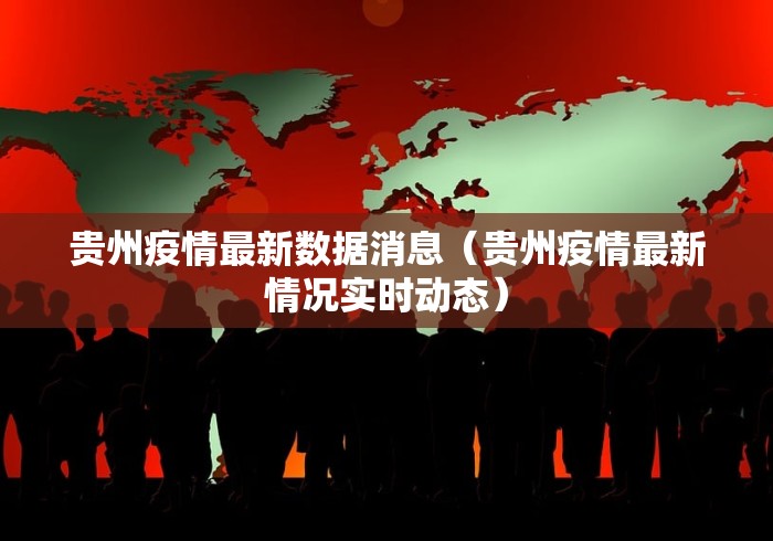 2026首发辅助“雀神山庄麻将开挂神器下载安装”开挂辅助脚本+详细开挂