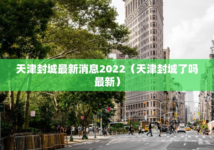 2026首发教程“多乐贵阳捉鸡麻将免费开挂手机版”揭秘透视辅助万能挂用法