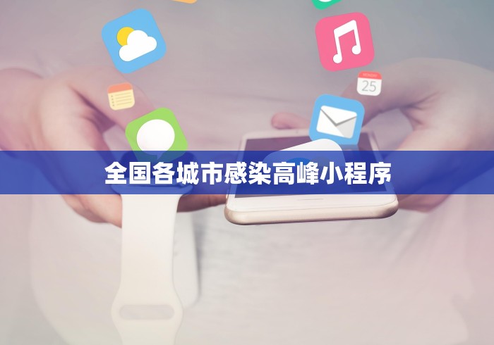 [解答]“微信链接牛牛怎么才能赢”附开挂脚本详细步骤