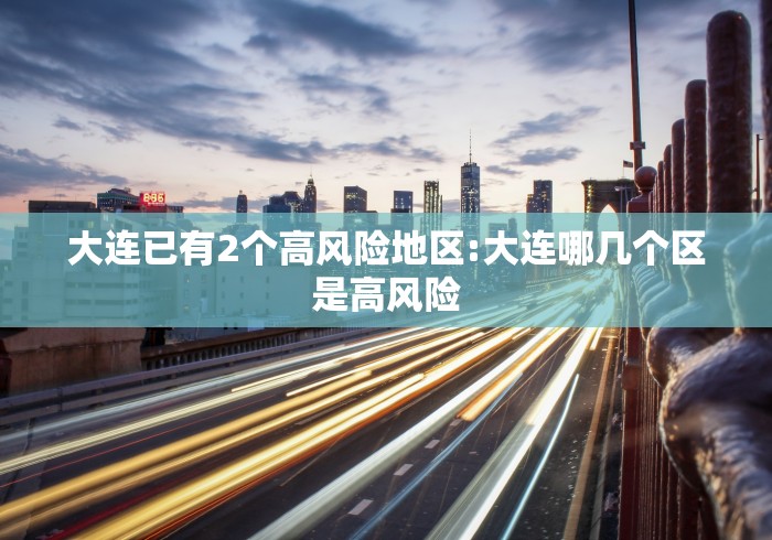 2026首发辅助“微信斗牛是不是有挂”详细分享装挂