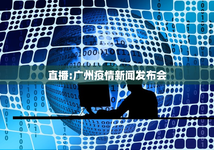3分钟学会“云霄麻将怎么开挂教程最新版更新内容”通用版下载教程！