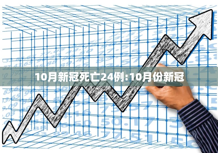 万能开挂辅助“微乐吉林麻将免费开挂神器	”辅助工具插件,揭秘技巧开挂