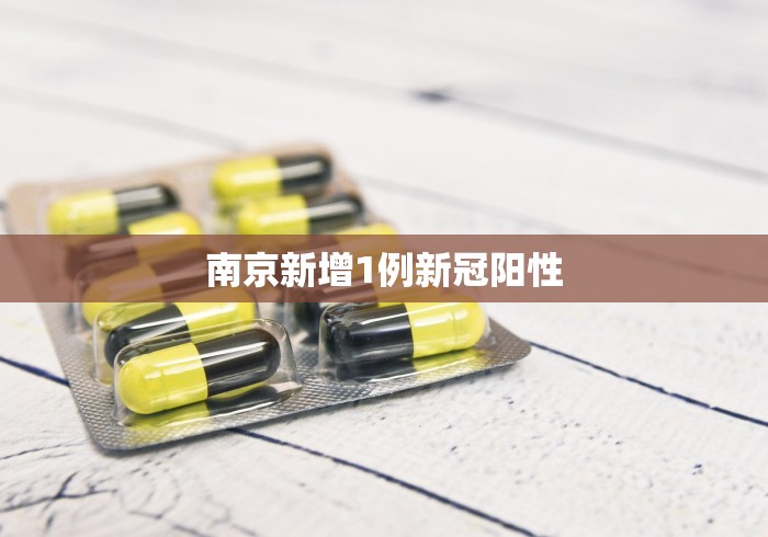 7分钟揭秘真人天天麻将可以开挂吗”开挂(透视)辅助教程