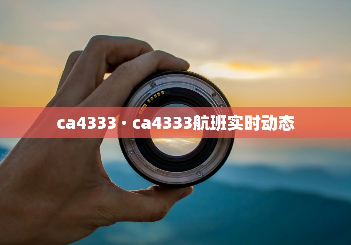 【盘点十款】“13张必胜摆法!详细开挂教程