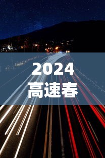 【玩家必备技术】“云梦天穹麻将有挂吗”分享用挂教程