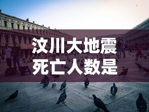 3分钟教程“川麻圈有什么规律”揭秘透视辅助万能挂
