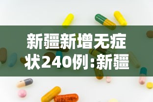 2026首发辅助“老铁十三水有挂吗	”确实可以使用辅助