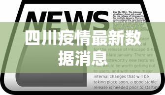 3分钟教程“今日花牌开挂视频”开挂详细教程