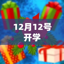 7分钟揭秘＂微乐挂是什么样子的	”开挂辅助脚本+详细开挂