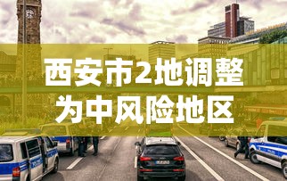 【今日头条】“海满麻将怎么开挂”开挂辅助教程