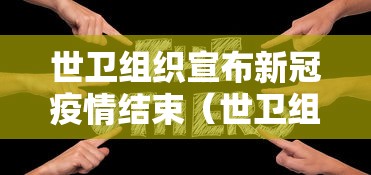 【今日头条】“悠游血战麻将有挂吗”(详细开挂教程)