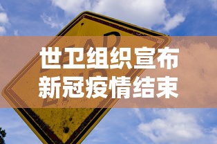 3分钟学会“微信微乐亲友房通用挂(透视)”开挂(透视)辅助教程