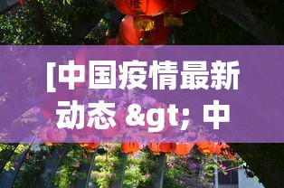 3分钟学会“微信小程序途游斗地主有挂吗	”(透视曝光猫腻)
