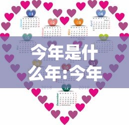 7分钟揭秘手机牛牛挂怎么收费	”(曝光透视必备猫腻)