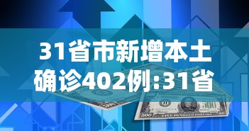 3分钟教程“微乐捉鸡麻将助赢软件”开挂辅助脚本+详细开挂
