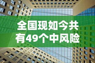 3分钟教程“红包透视神器”(透视)开挂详细教程