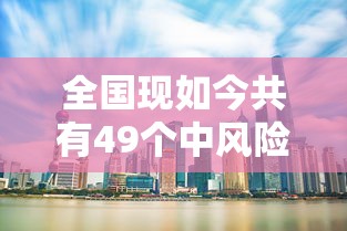 3分钟教程“红包透视神器	”(透视)开挂详细教程