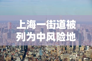 3分钟教程“哈灵麻将胡牌神器”(透视)其实确实有挂