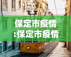 今日教程“哈哈贵阳捉鸡麻将有没有挂	”(原来确实是有插件)