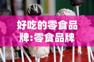 【出现一款新型】“越乡游义乌麻将挂购买渠道	”必胜开挂神器