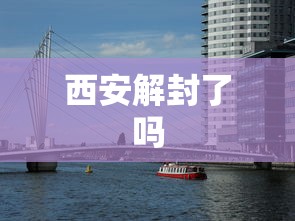 4分钟讲解＂聚友联盟开挂辅助软件	”开挂辅助详细步骤
