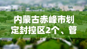 4分钟了解“决战十三水有挂吗	”详细外挂透视辅助软件教程
