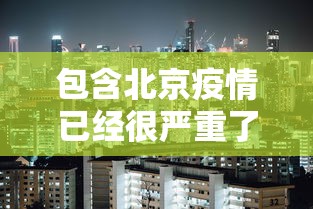【盘点十款】“二八夹麻将技巧”作弊挂(辅助外挂+