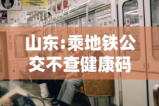 3分钟教程“相约麻将十三水有挂吗	”掌握辅助功能必胜规则