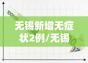 3分钟教程“聚游广东麻将有挂吗	”附开挂脚本详细步骤