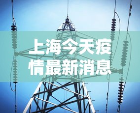[分析]“祥运斗地主透视”开挂辅助详细步骤