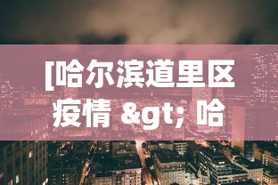 【一招分享】“手机打牌有没有挂”详细辅助透视