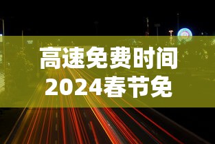 4分钟讲解＂微乐龙江麻将手机版挂”辅助工具插件,揭秘技巧开挂