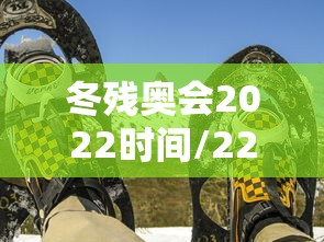 [推荐]“琼戏互娱有挂吗	”详细外挂透视辅助软件教程